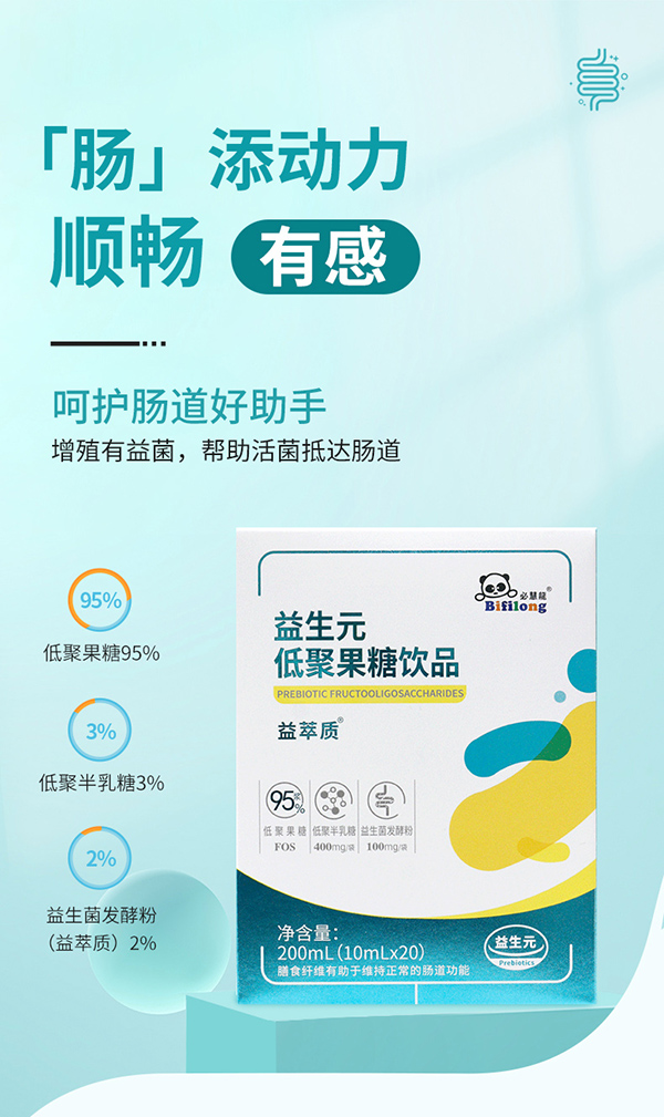  �����ػ�������Ԫ�;۹����ƷԔ�� (1)