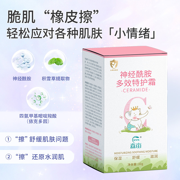  ɭ����(j��ng)������Ч���o˪1