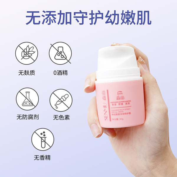  ɭ����(j��ng)������Ч���o˪5