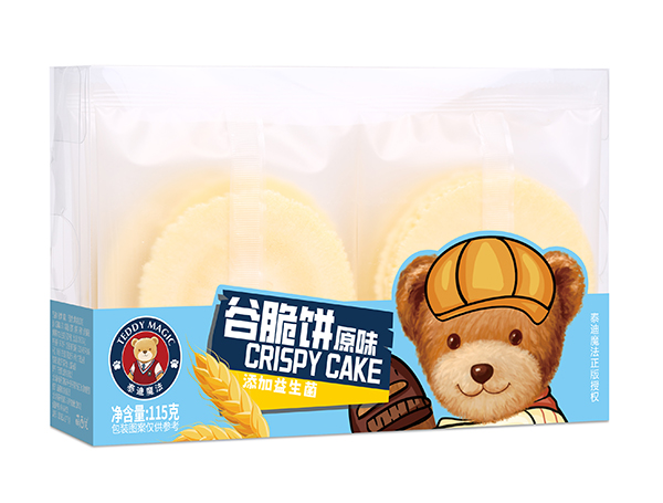 ̩��ħ���ȴ�� ��N���������I(y��ng)�B(y��ng)�r(ji��)ֵ��