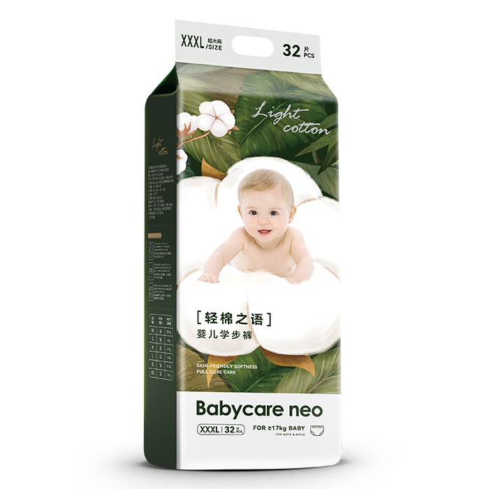 Babycare neo�p��֮�Zyinge����ѝXXXL.jpg