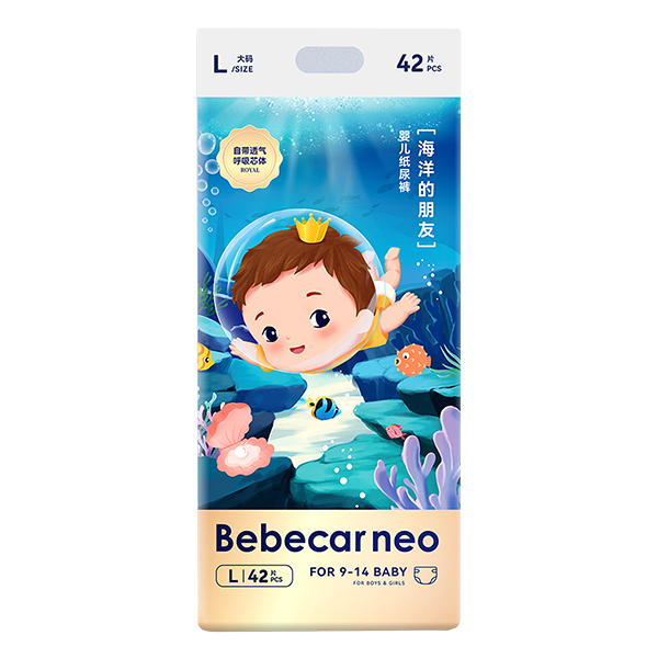 Bebecar neo��������ы냺����ѝĸ���������������