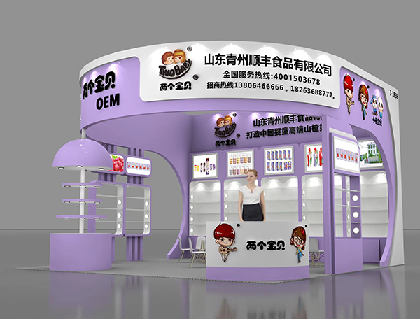 �ɂ�(g��)��ؐ�߶�ɽ髣��\(ch��ng)�������ӵ�22��CBME�Ћ�ͯչ��1-1B36չλ��Ҋ(ji��n)��ɢ��