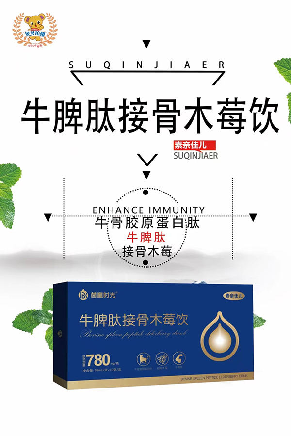  ��ͯ�r(sh��)��ţƢ�Ľӹ�ľݮ�