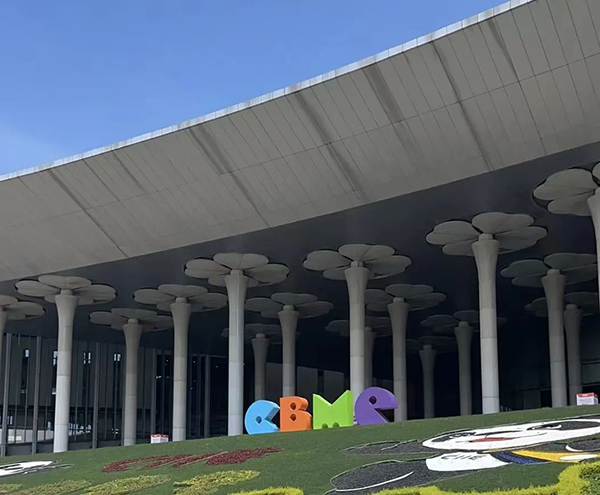 ��ķ����2023�Ϻ�CBME�Ћ�ͯ���[������Ů��ʣ�ȼ��ȫ����