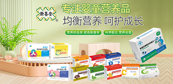 �I�B(y��ng)��Ʒ�|�����x��ϲ����