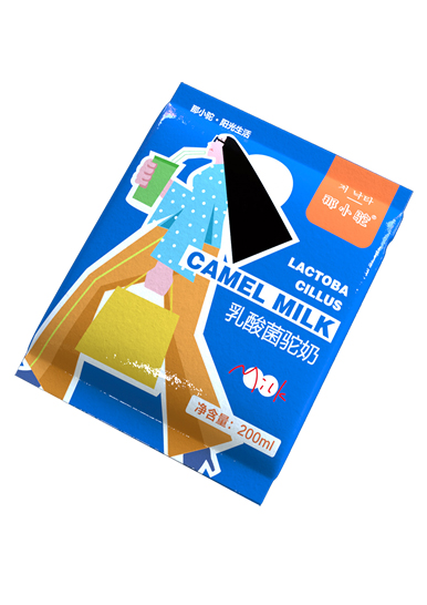 那小駝乳酸菌駝奶