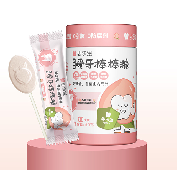 齒樂(lè)滋愛(ài)牙棒棒糖.jpg 齒樂(lè)滋愛(ài)牙棒棒糖.jpg