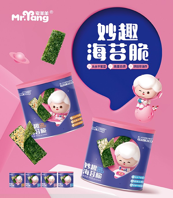 宅羊羊妙趣海苔脆