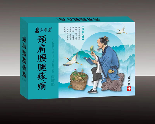 �ô����i��������ʹ�����N�ò�����