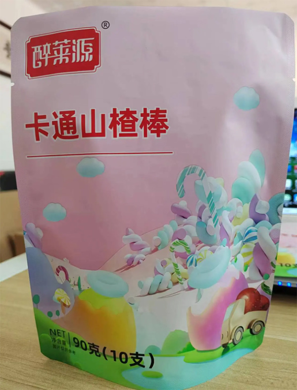 醉萊源卡通山楂棒.jpg 醉萊源卡通山楂棒.jpg