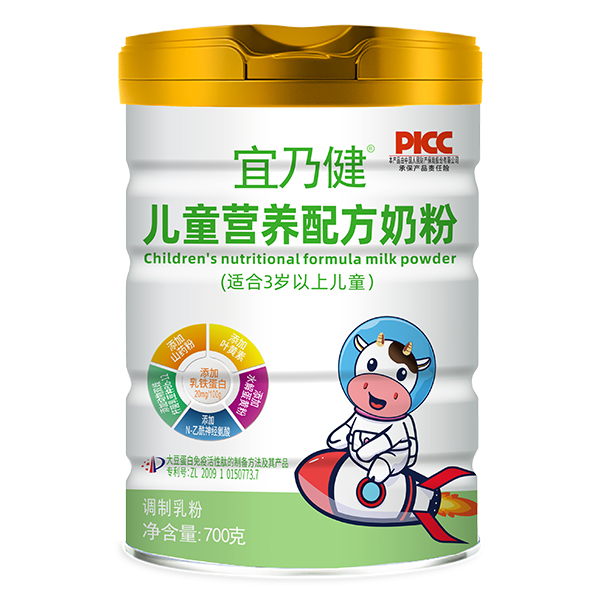 ������(ch��ng)����Ʒ��׷�����V�A����I(y��)����ͯ�̷۴��ӹ�����֮�x