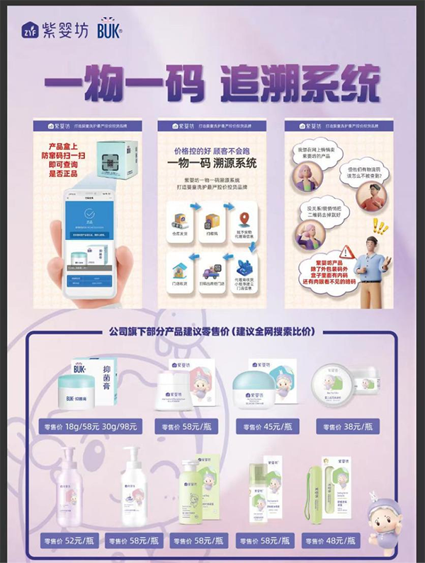 ��(y��n)�ؾW(w��ng)�j(lu��)����̓r(ji��)���ϋ뷻�f�������� 04.png