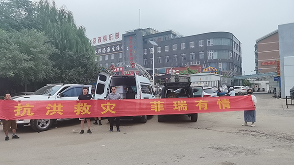 ����Ȟ�(z��i)�����������飡�y�������Y�YԮ��(z��i)�^(q��)�����Є�(d��ng)�`��������