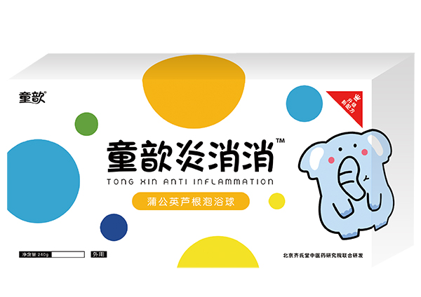  ͯ��������ѹ�Ӣ�J����ԡ��