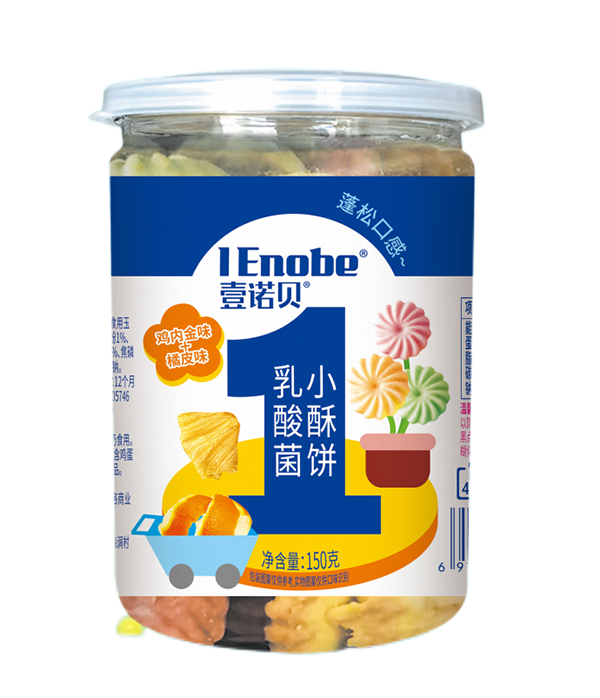 Ҽ�Zؐ�����С��� �u�Ƚ�+��Ƥ150��.png