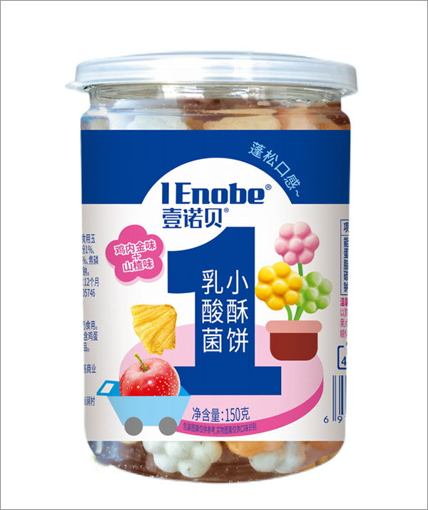 Ҽ�Zؐ�����С��� �u��(n��i)��+ɽ�150��.png