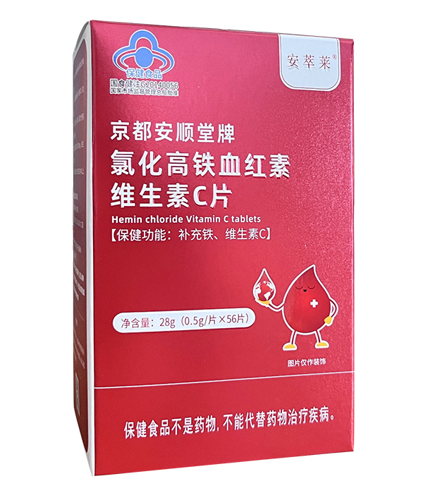 ���wȱ�F�辯�裬�����x���a(b��)�F���������R�Ȼ����FѪ�t�ؾSCƬ���{(l��n)ñ�J(r��n)�C����Ѫͬ�a(b��)�����գ�