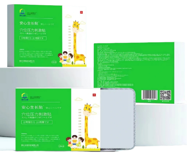  �����l(w��i)���������L�N�M��