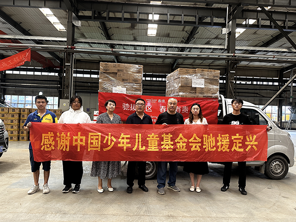 Spring Sheep®���d��I(y��)�y�֌�������(li��n)���Ї�(gu��)������(hu��)�YԮ�ӱ�01.png