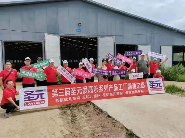 圖片7.jpg 圖片7.jpg