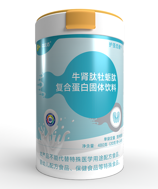 �б��B(t��i)ţ�I��ĵϠ�ďͺϵ��� 6��ˎʳͬԴ�M���ƌW