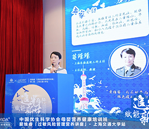  �۾SI�B(y��ng)Ʒ���h�DƬ01