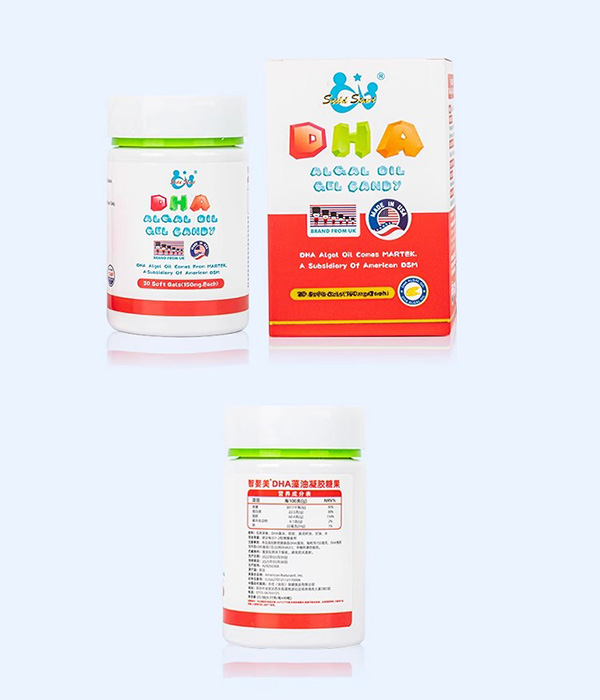 智嬰美 DHA藻油.jpg