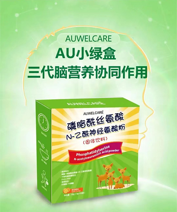 AUWELCARE��֬���z����N-������(j��ng)�����.jpg