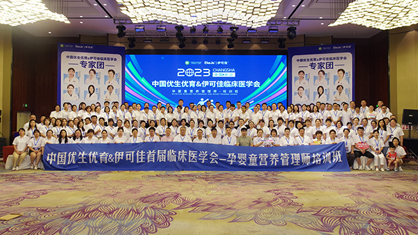 �Ї���(y��u)����(y��u)��&���ɼ��׌��R���t(y��)�W���A�M�ɹ� (2).jpg