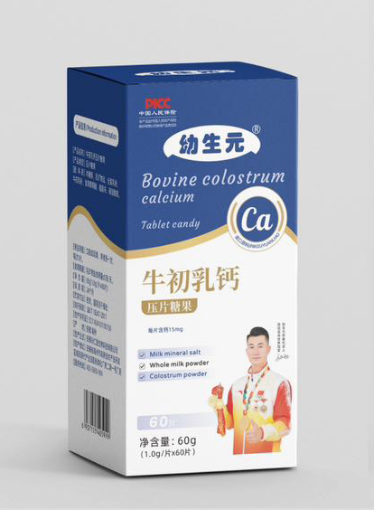   ����Ԫţ�����}��Ƭ�ǹ�