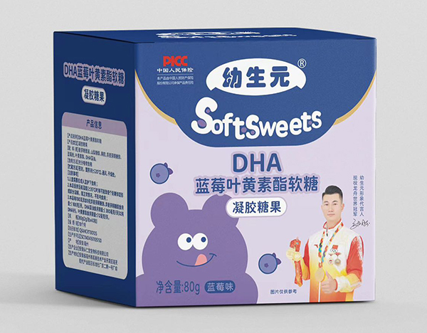 ����ԪDHA�{(l��n)ݮ�~�S����ܛ��