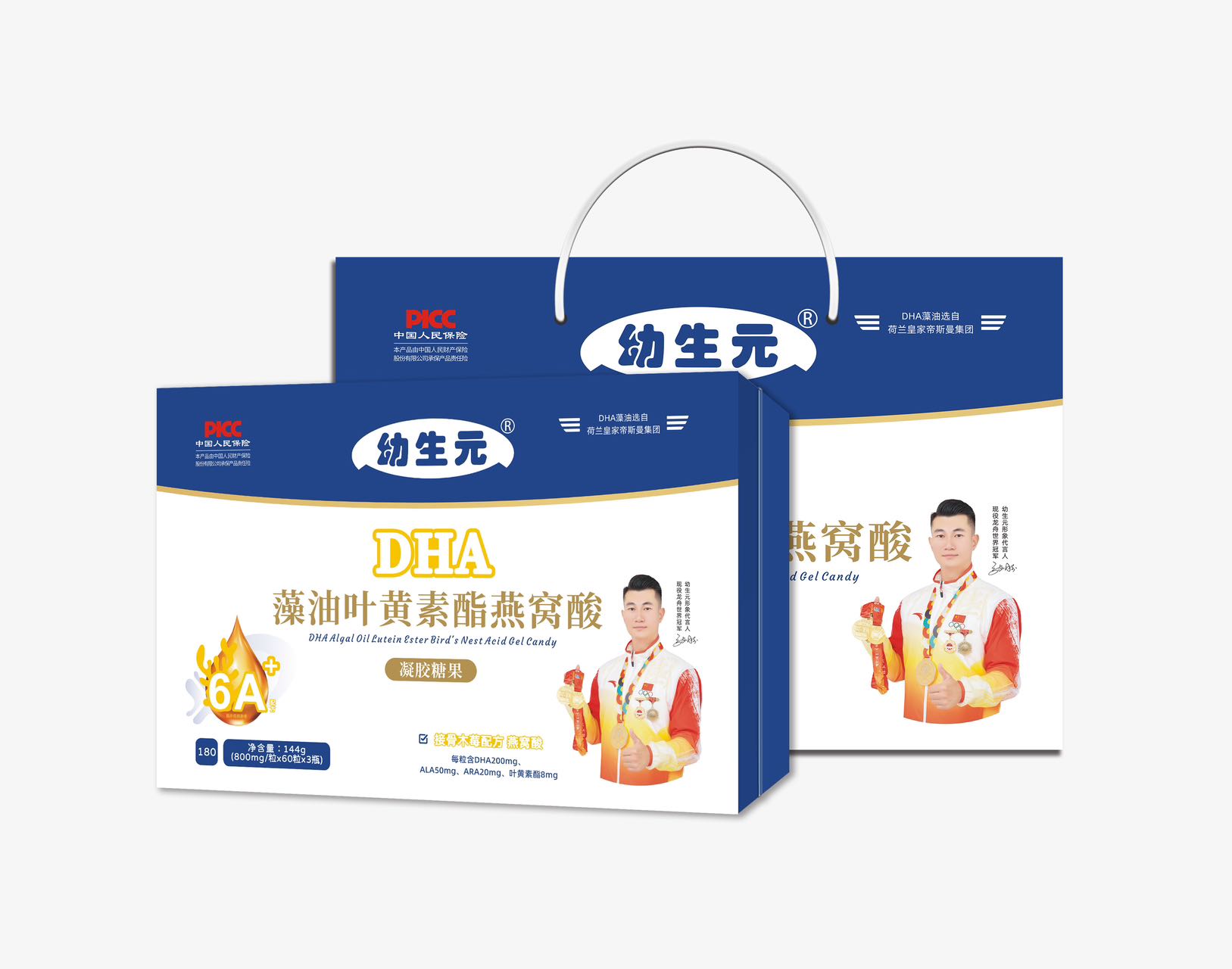  ����ԪDHA�����~�S������C�����z�ǹ�