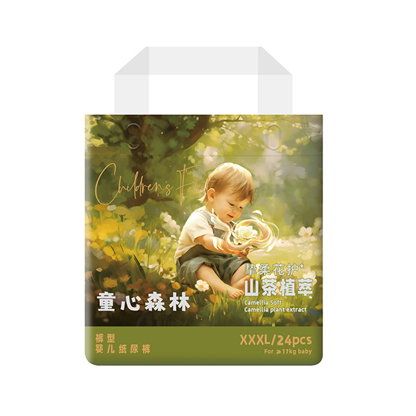  ͯ��ɭ��ɽ��ֲ��ѝ�ͼ���ѝXXXL24