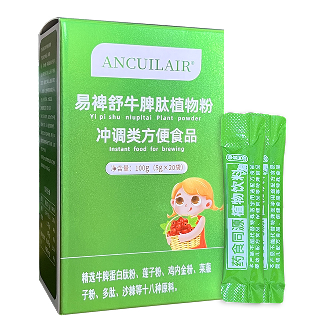 ���Ɔ�Ʒ���u�������R������ţƢ��ֲ��ۣ���ˎʳͬԴ+�ġ��M������עƢθ������