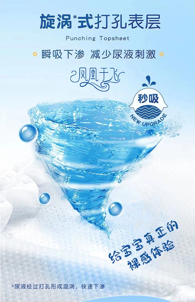  ��(y��u)�ۘ��P�����w�냺����ѝ