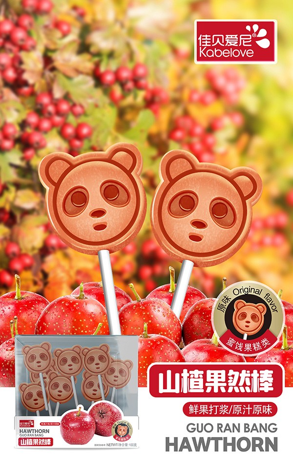  ��ؐ����ɽ髹�Ȼ��-ԭζ