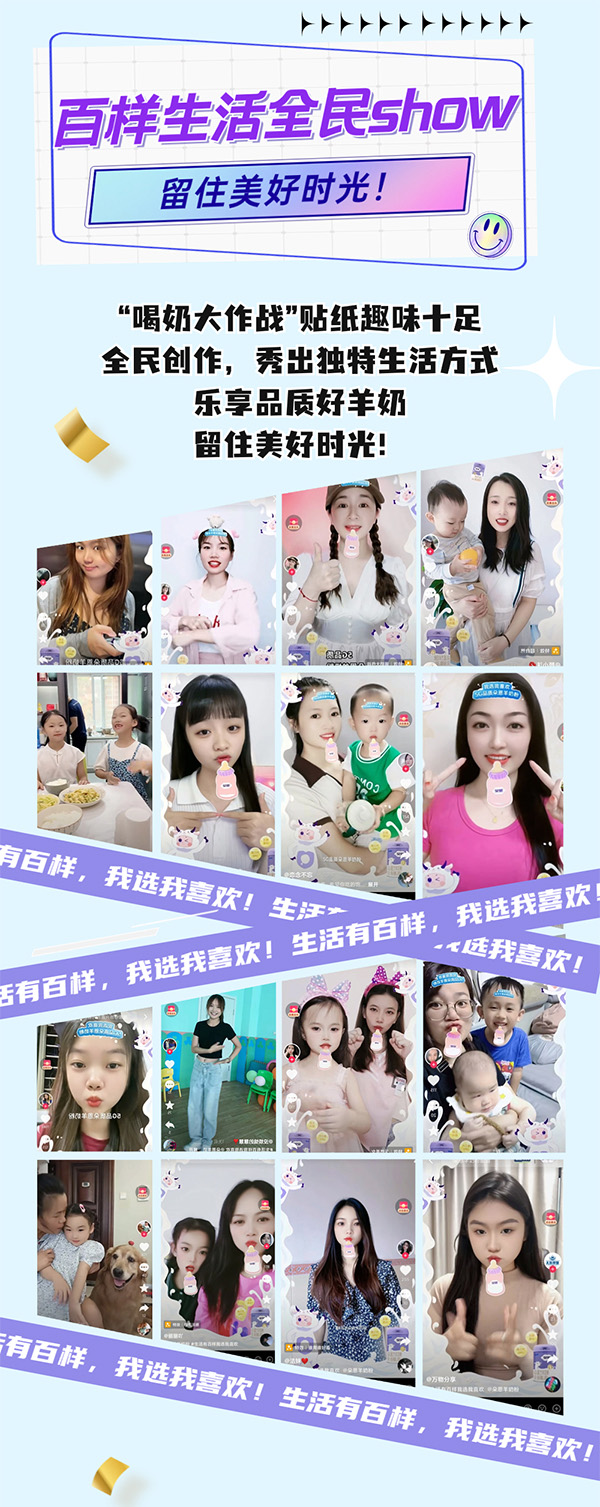 �������ȫ���΄ջ��չ� (3).jpg