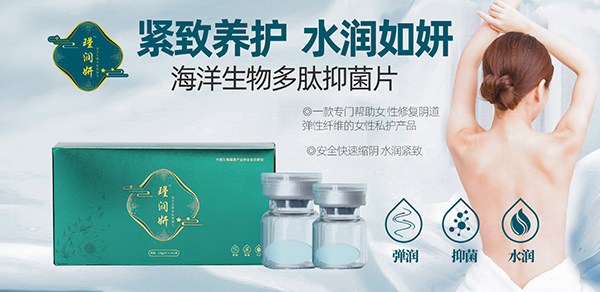 誝������ļ�(x��)��(ji��)���l(f��)���P(gu��n)ע˽���B(y��ng)�o(h��)�����o(h��)Ů������