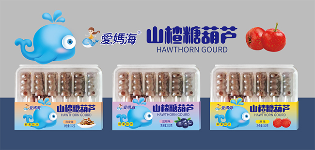 ��Ʒ�������ۋ���ɽ��Ǻ��J ������ζ���؂�