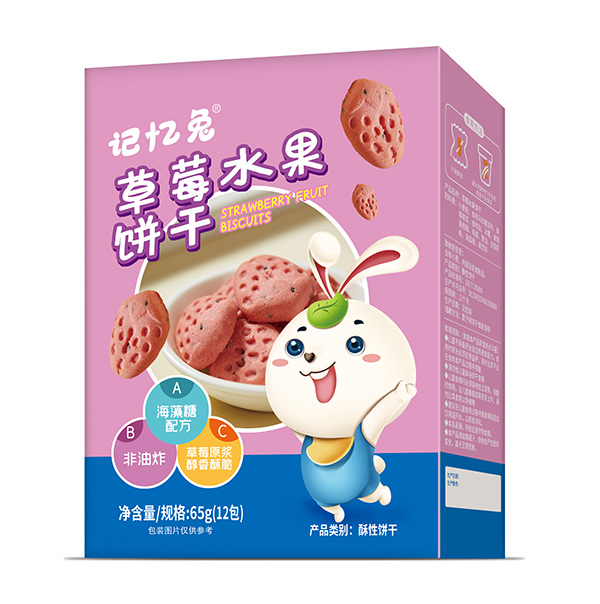 ����ը+�������䷽��ӛ���ò�ݮˮ��Ɍ�(sh��)��Ȧ��