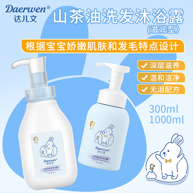 �_(d��)����ɽ����ϴ�l(f��)��ԡ¶���̝�(r��n)�ͣ� (2).jpg