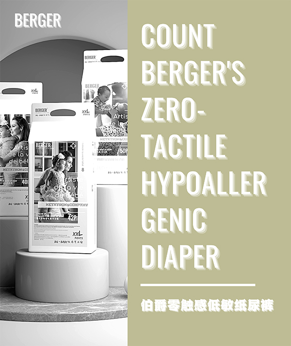 �������|�е�������ѝ (2).jpg