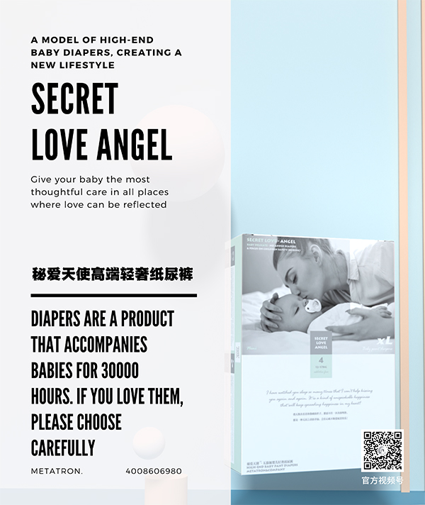 �ؐ���ʹ�߶��p�ݼ���ѝ (18).jpg