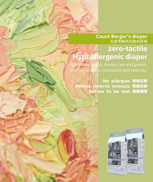   �������|�е�������ѝ (8)