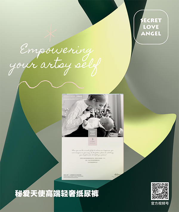  �ؐ���ʹ�߶��p�ݼ���ѝ (5)