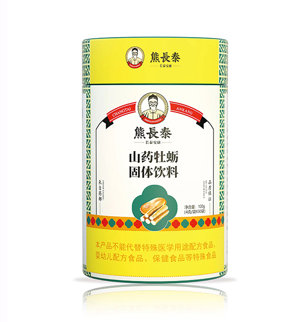  ���L̩ɽˎĵϠ���w���