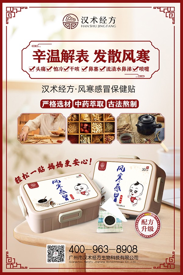 �h�g(sh��)��(j��ng)���L(f��ng)����ð�����N ���г������o���L