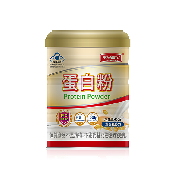 生命需寶蛋白粉400g.jpg 生命需寶蛋白粉400g.jpg