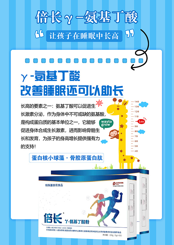 ���L��-��������ۿڱ��u(p��ng)�r(ji��)��ô��